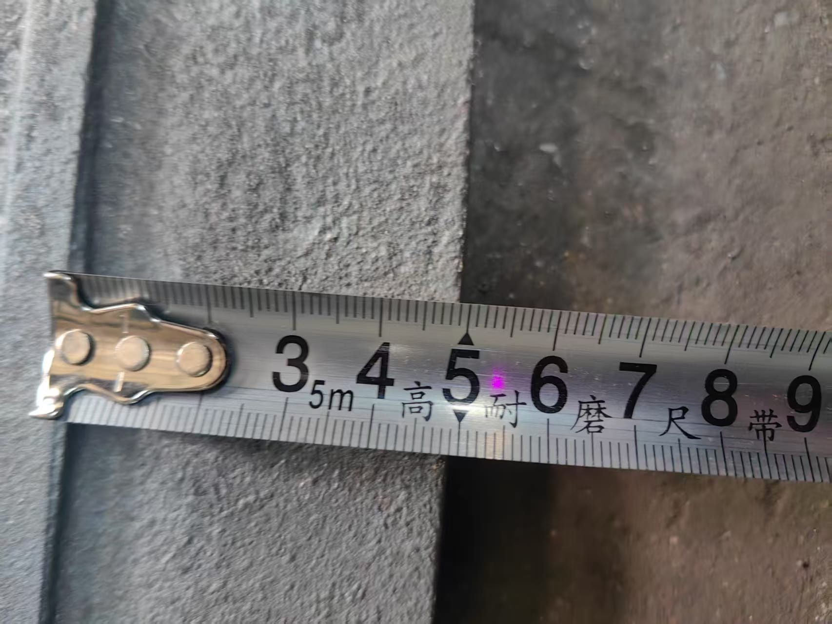 Plită fontă pătrată 70x70 cm cu 5 cercuri detașabile
